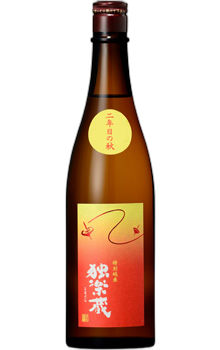 Komagura Hiyaoroshi Ninenmenoaki