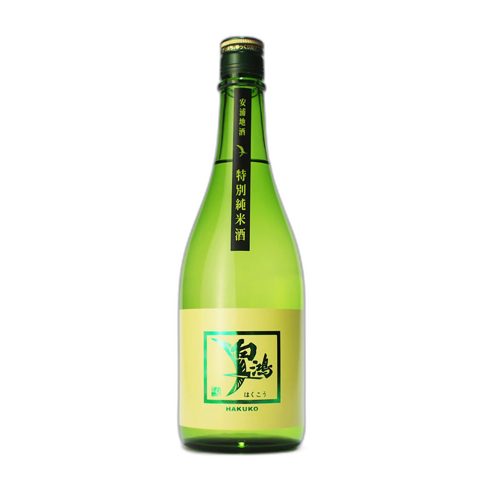 HAKUKO Tokubetsu Junmai Green Label