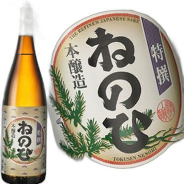 Nenohi Tokusen Honjozo