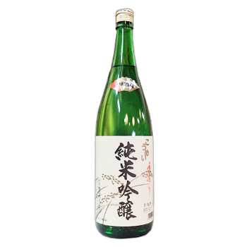 Junmai Ginjo