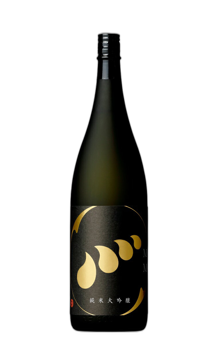 Mutemuka Junmai Daiginjo