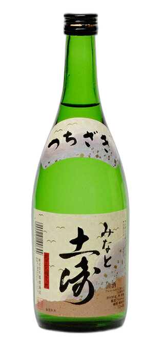 Yamahaijikomi Minatotsutizaki