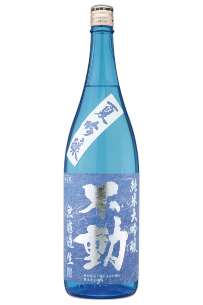 Fudo Natsuginjo Junmai Daiginjo Murokanamagenshu