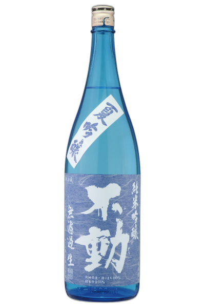 Fudo Natsuginjo Junmai Ginjo Murokanamagenshu