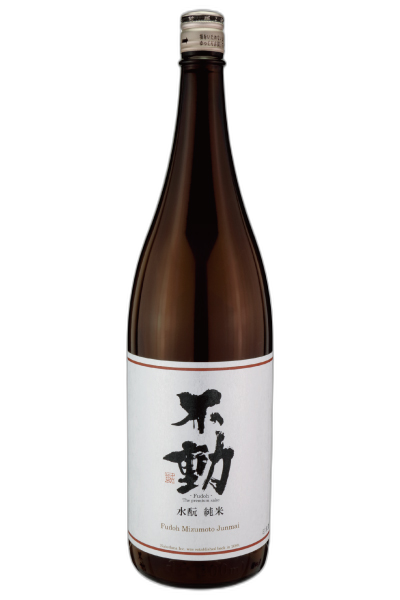 Fudo Kimoto Junmainamagenshu