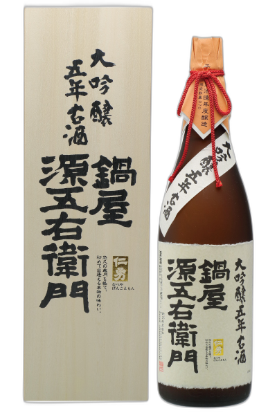 Jinyu Daiginjo Gonenkoshu Nabeyaminamotogoemon