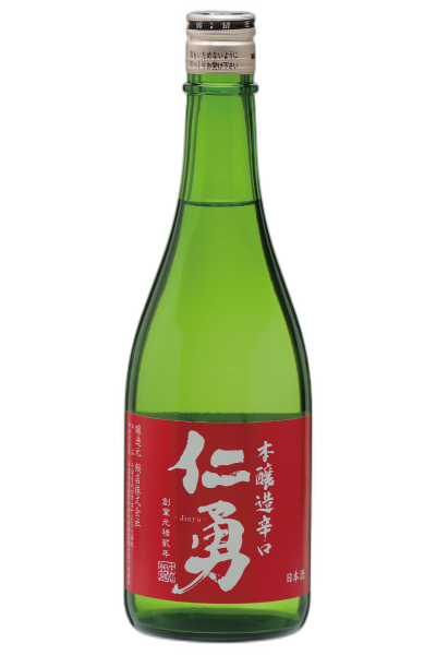 Jinyu Honjozokarakuchi