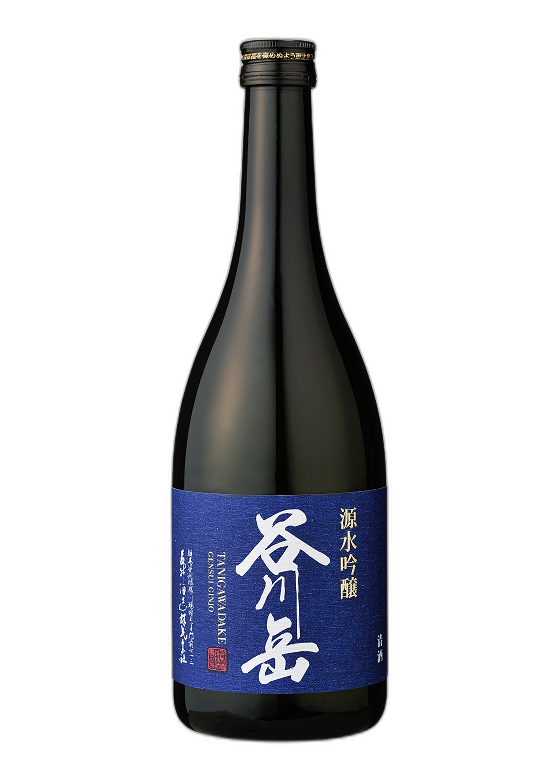 GensuiGinjo