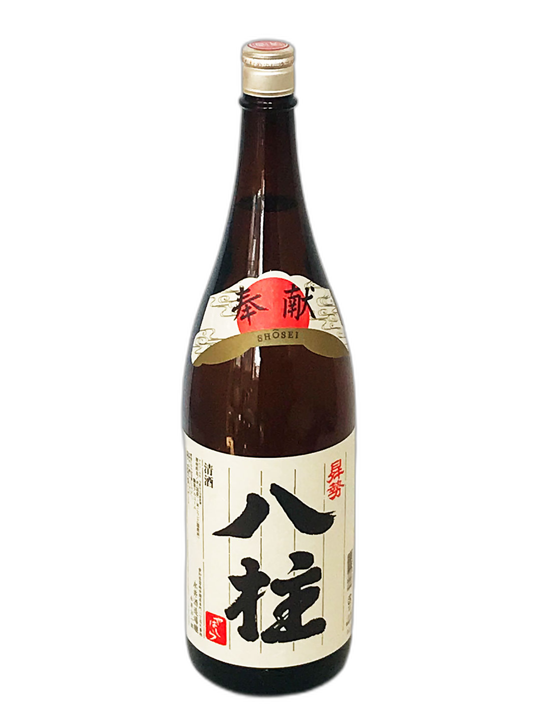 Seishu Shosei Josenshu Yahashira