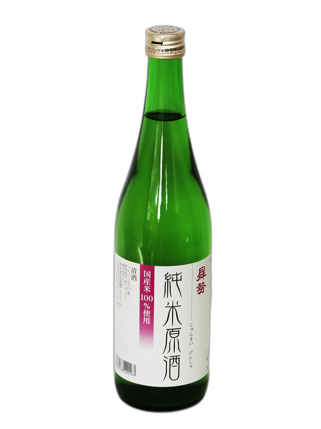 Seishu Shosei Junmaishu Junmaigenshu