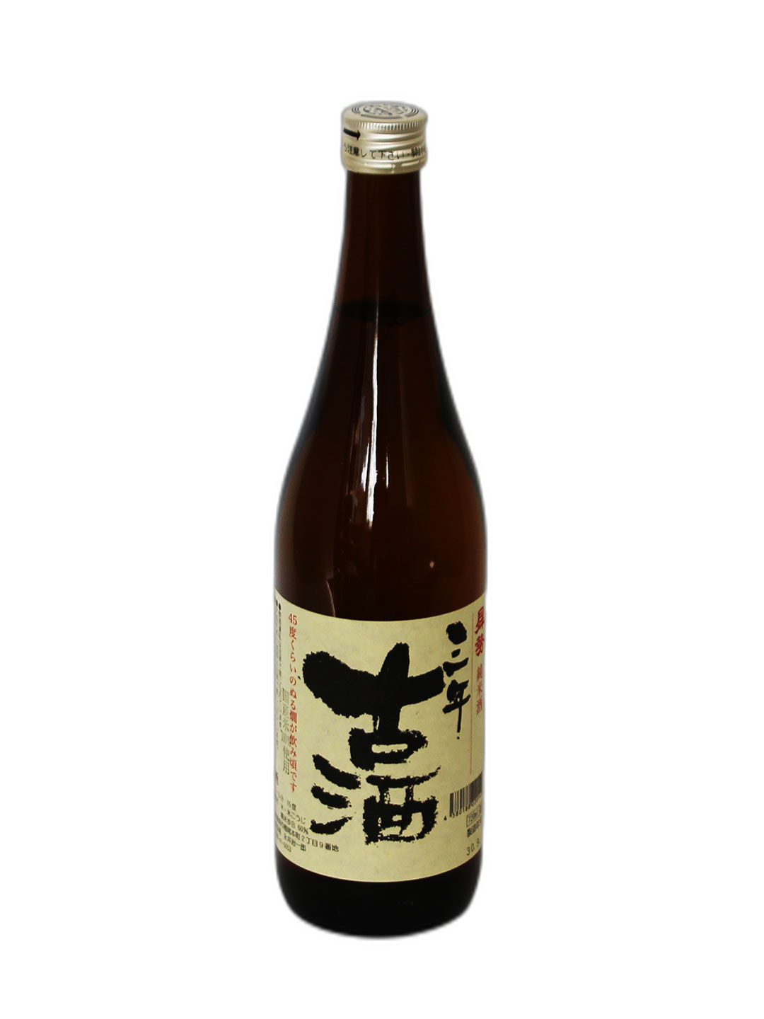 Seishu Shosei Junmaishu Sannenkoshu