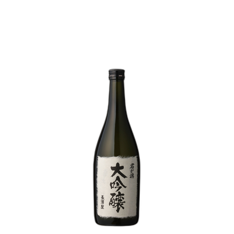 Nagasawaya Daiginjo
