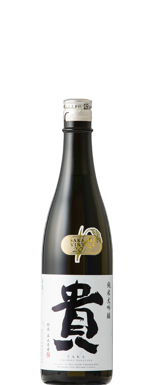 Taka Junmai Daiginjo Platina Label