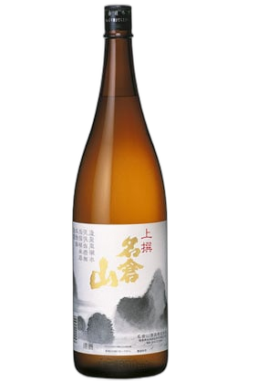 Josen Nagurayama