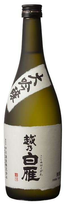 Koshinohakugandaiginjo