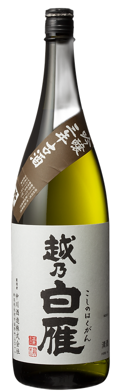 Koshinohakuganginjosannenkoshu