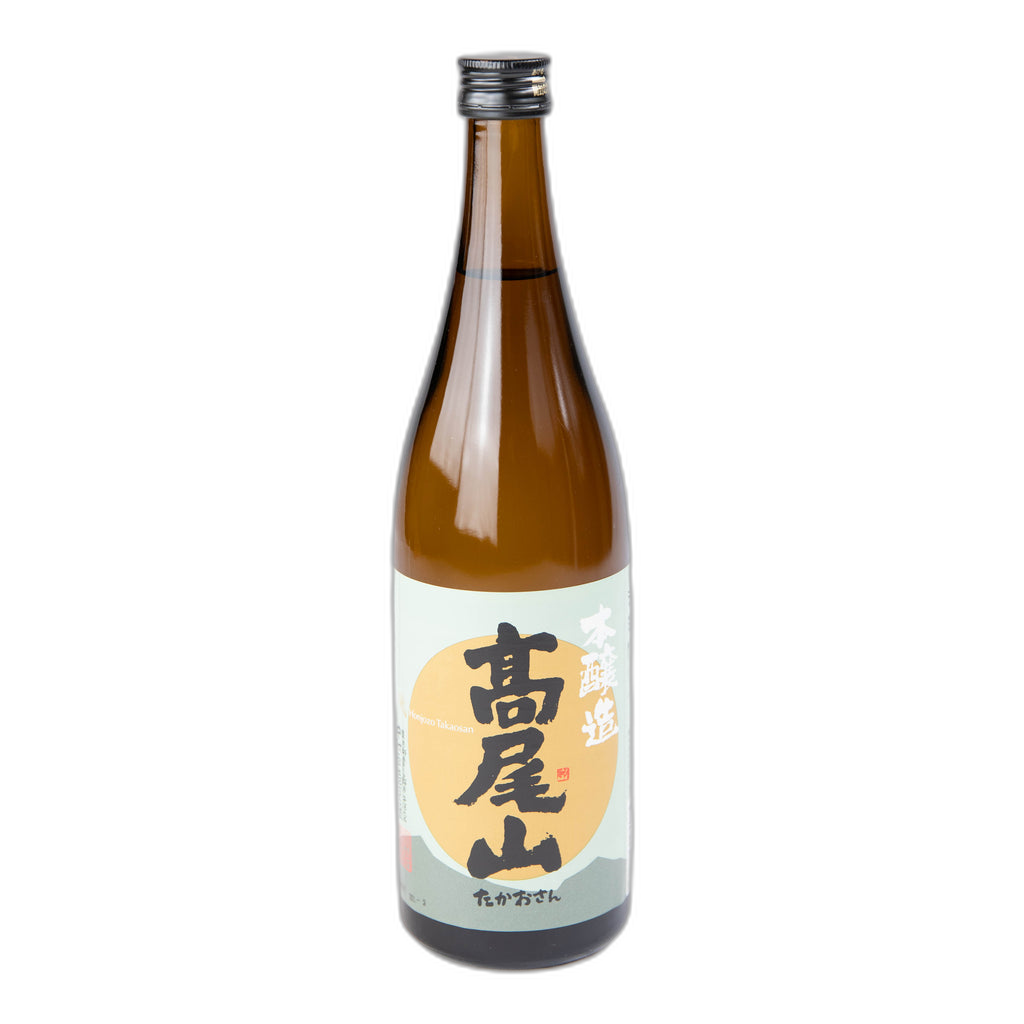 Takaosan Honzyozo