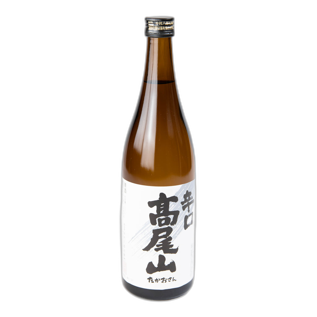 Takaosan Karakuchi