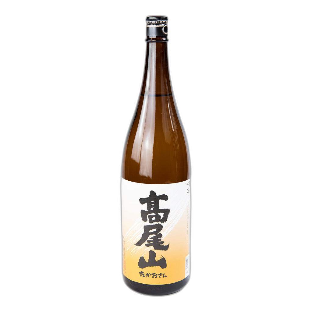Takaosan Kasen