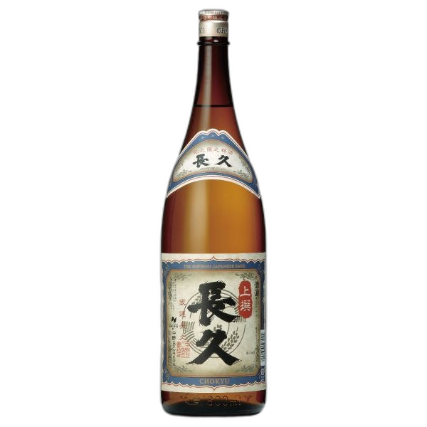 Chokyu Jousen