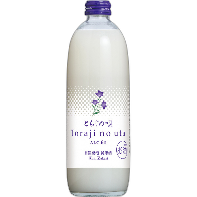 Seishukunizakari Torajinota