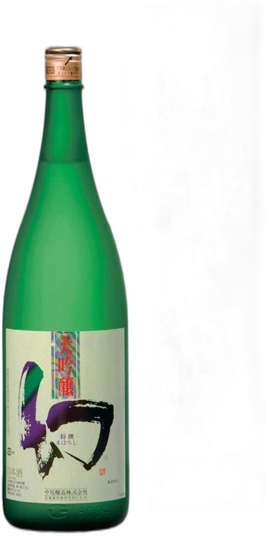 Daiginjo Maboroshishirobako