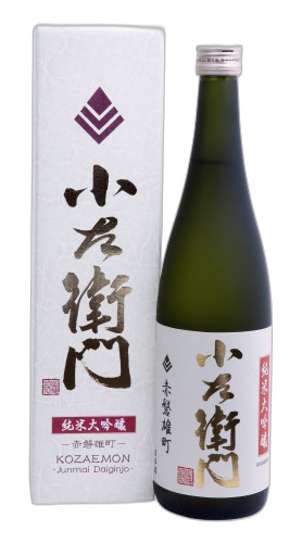 Kozaemon Junmai Daiginjo Akaiwaomachi