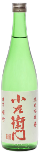 Kozaemon Junmai Ginjo Bizenomachi