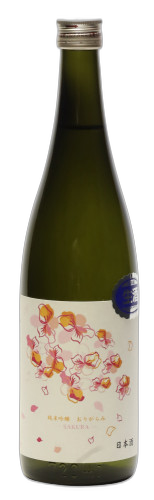 Kozaemon Junmai Ginjo Sakuralabel Nama