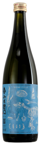 Kozaemon Junmai Ginjo Hidahomare Origarami Nama