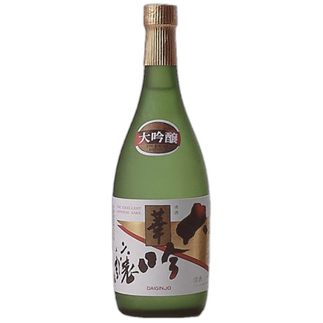 Hanayaka Daiginjo