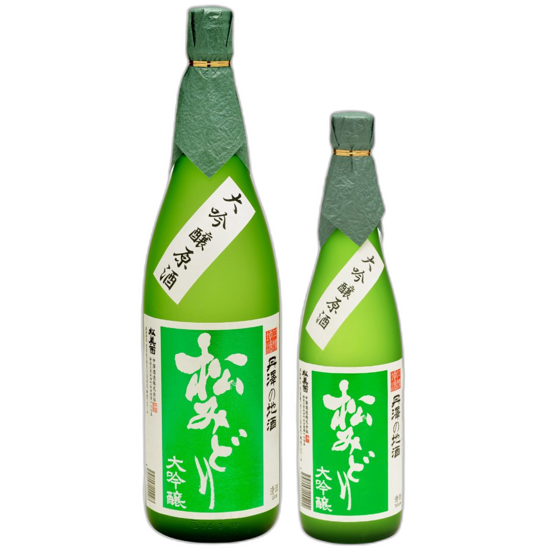 Matsumidori Daiginjo Genshu