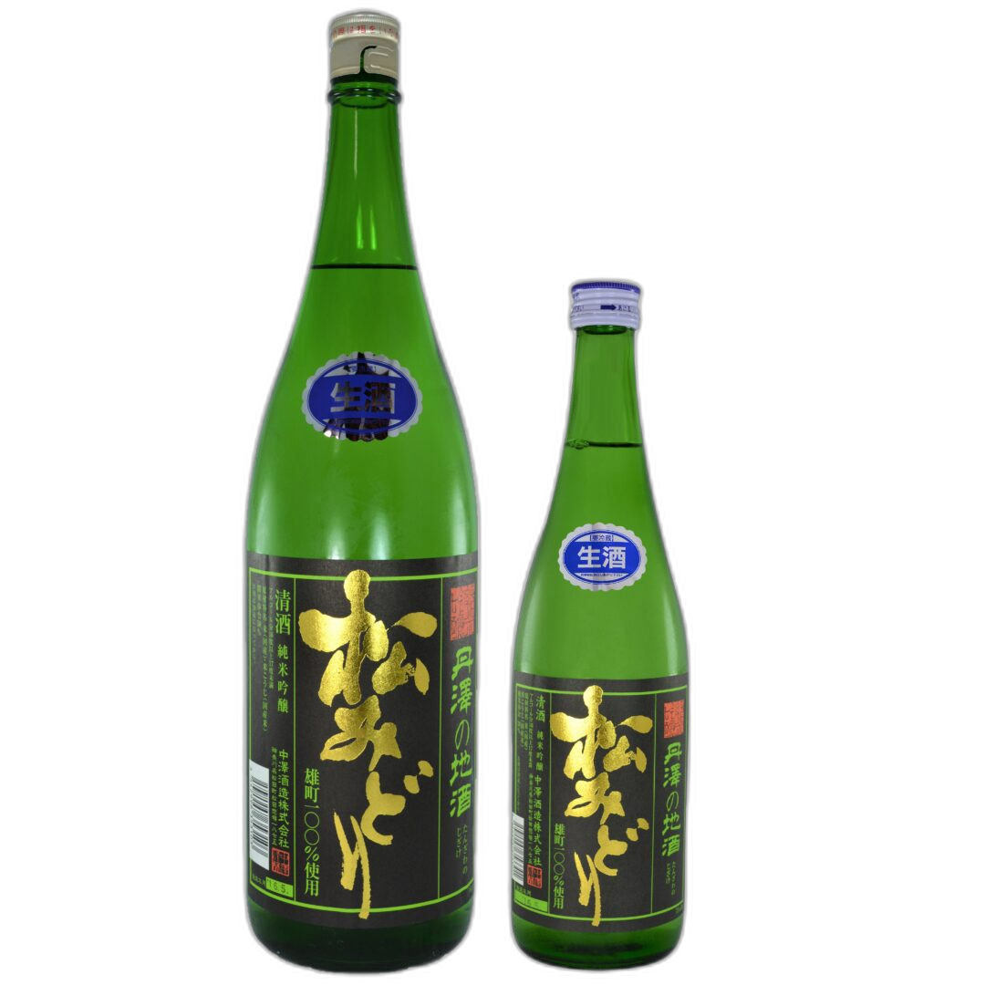 Matsumidori Junmai Ginjo Omachi