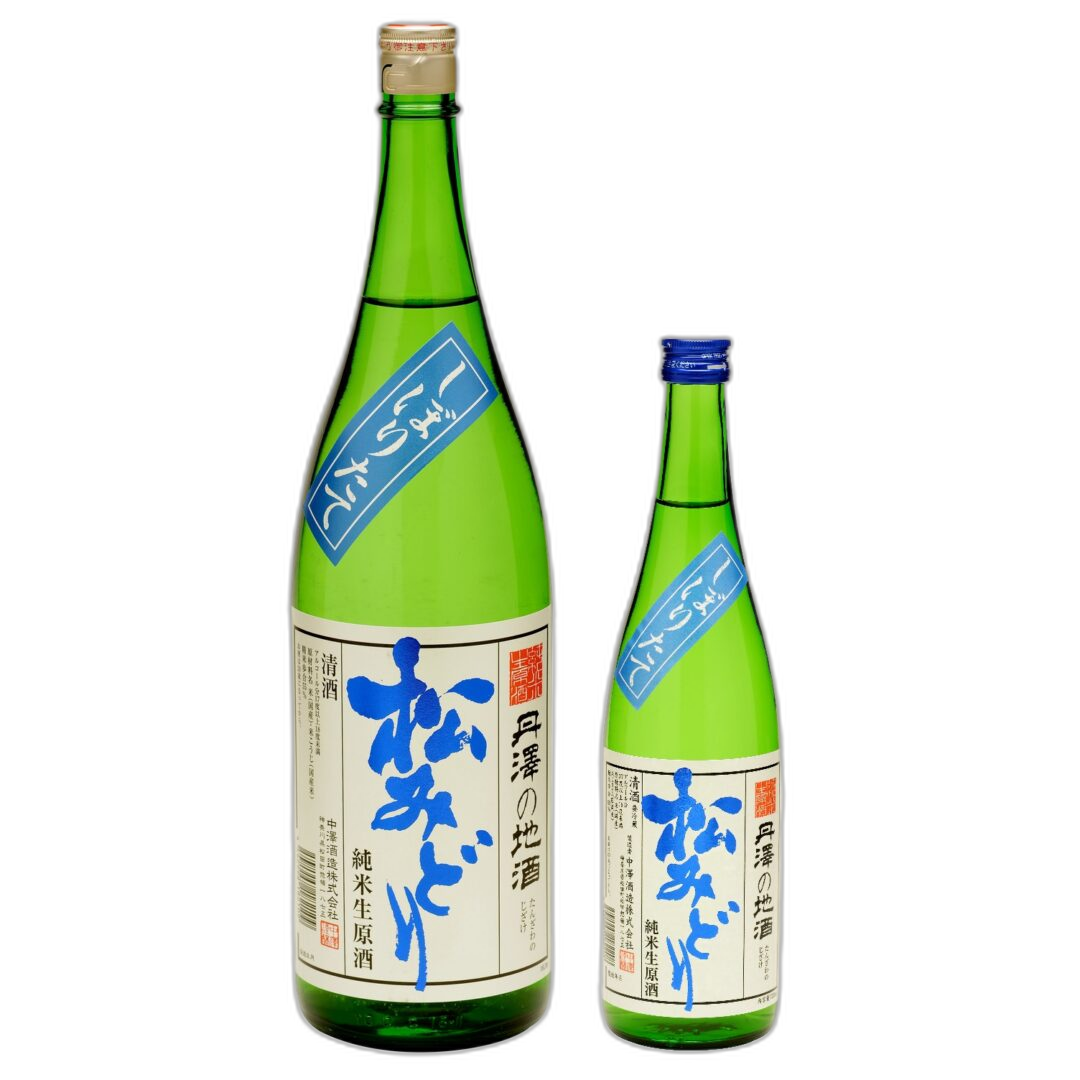 Matsumidori Junmai Shiboritate