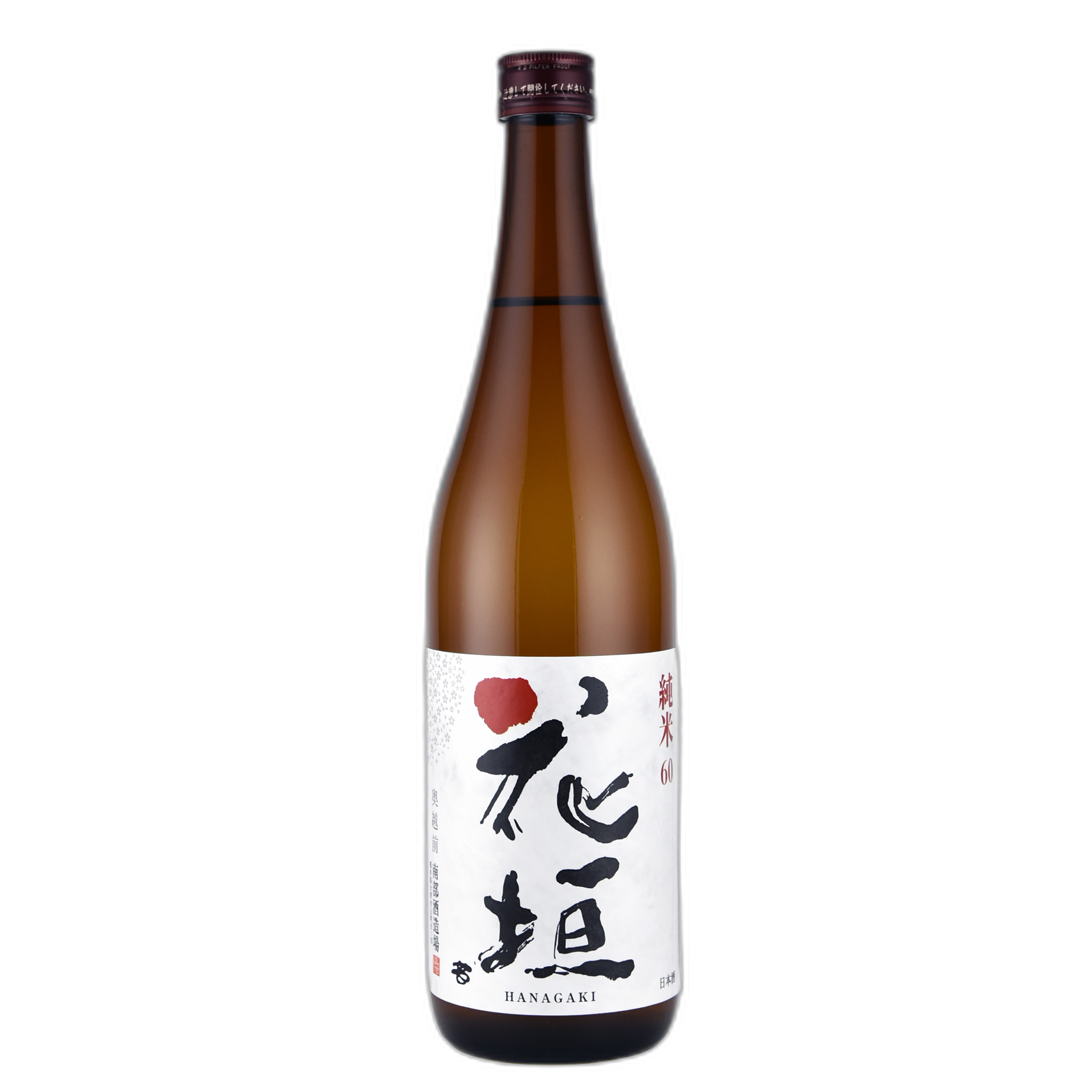 Hanagaki Junmai