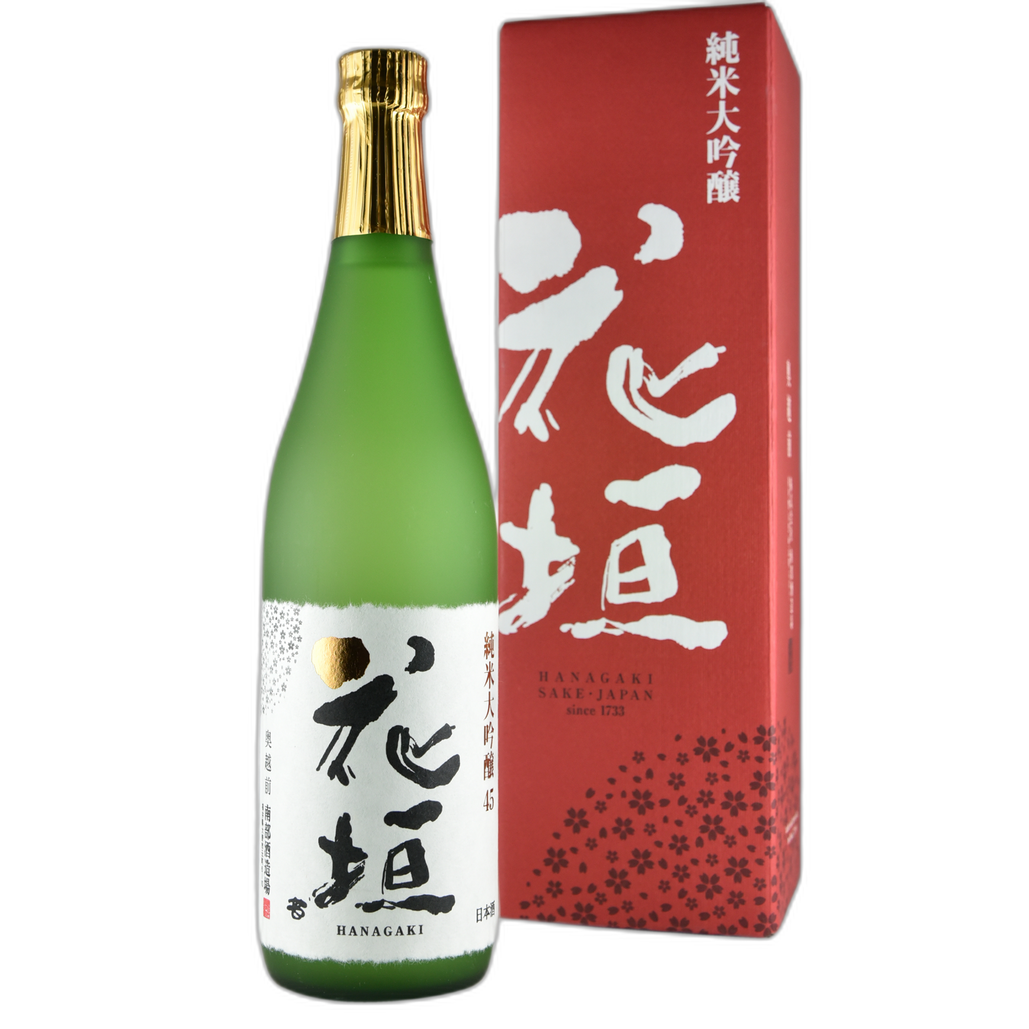 Hanagaki Junmai Daiginjo