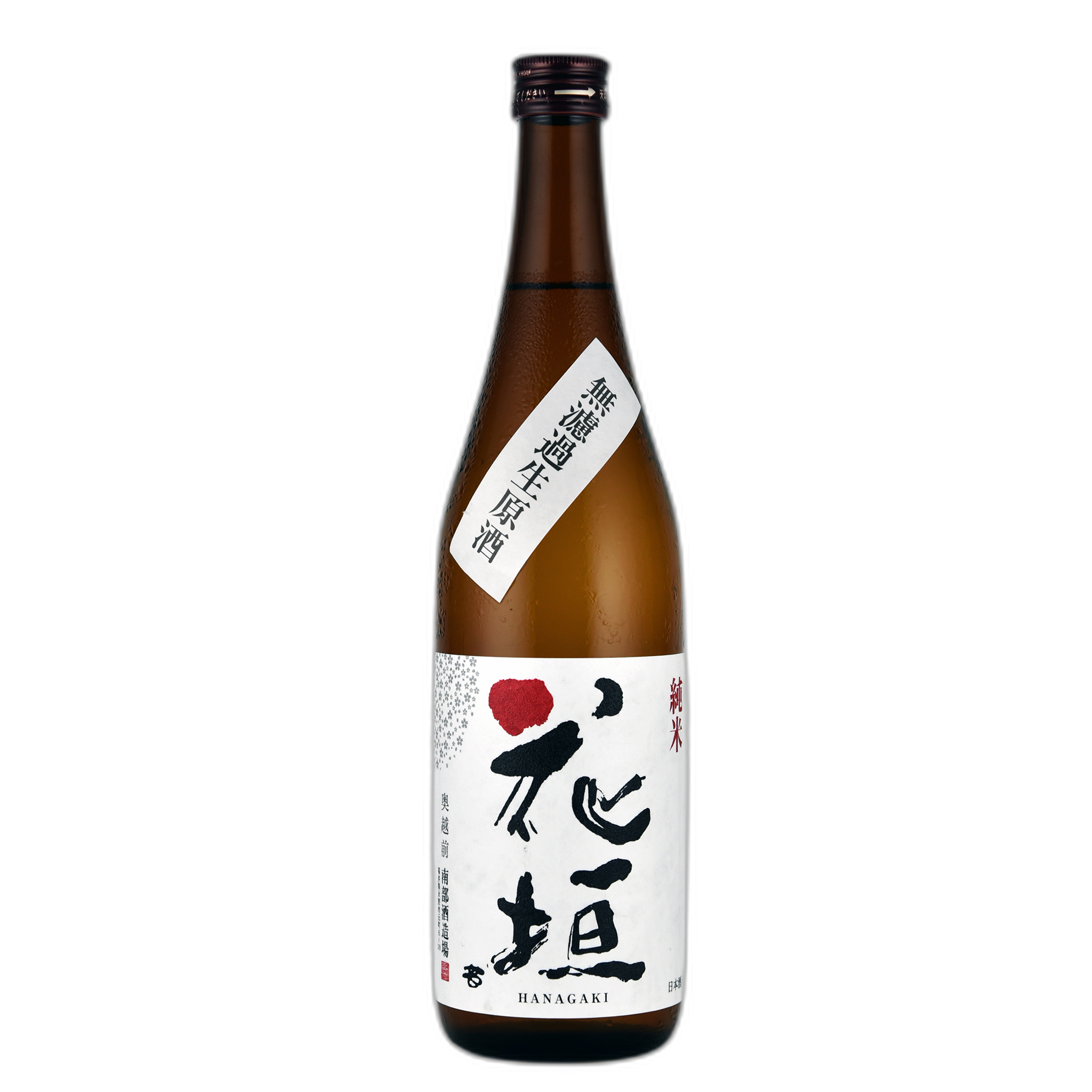 Hanagaki Junmaimurokanamagenshu