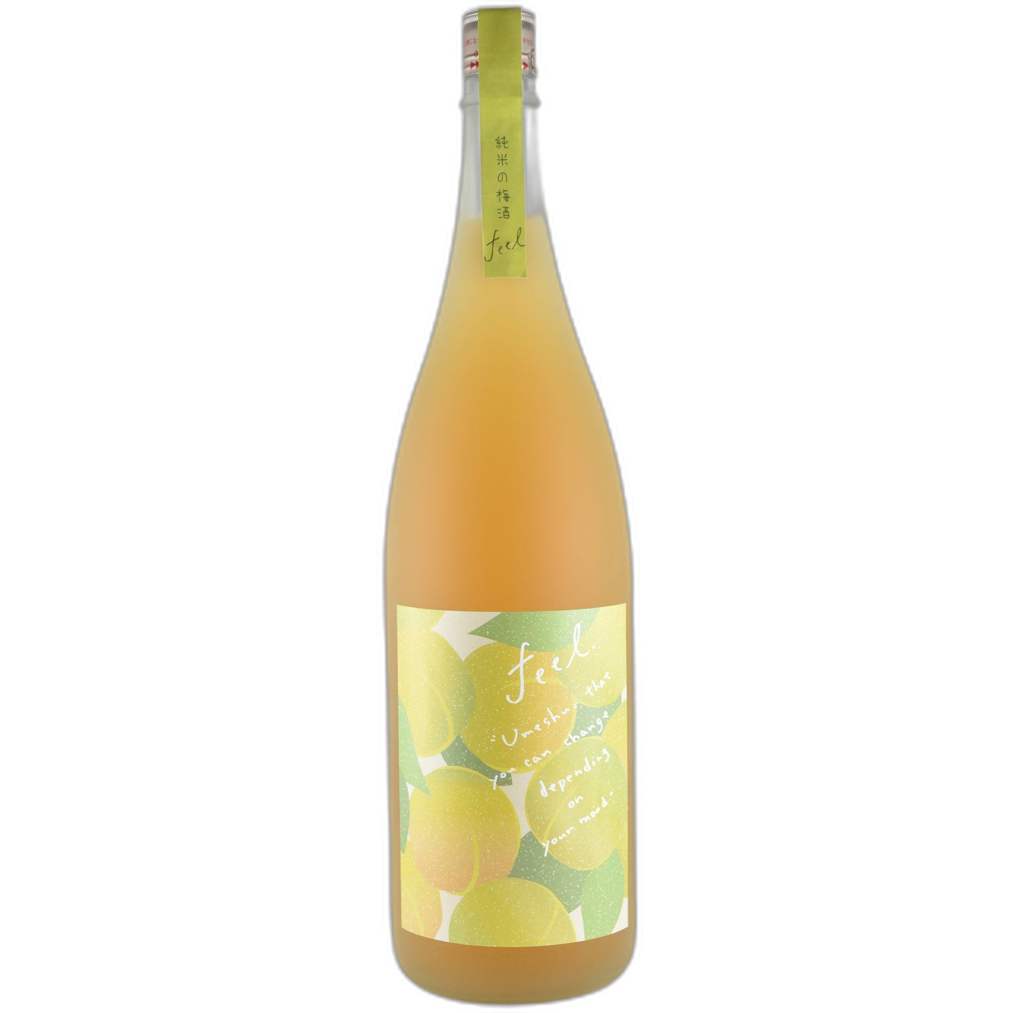Hanagaki Junmaiumeshu
