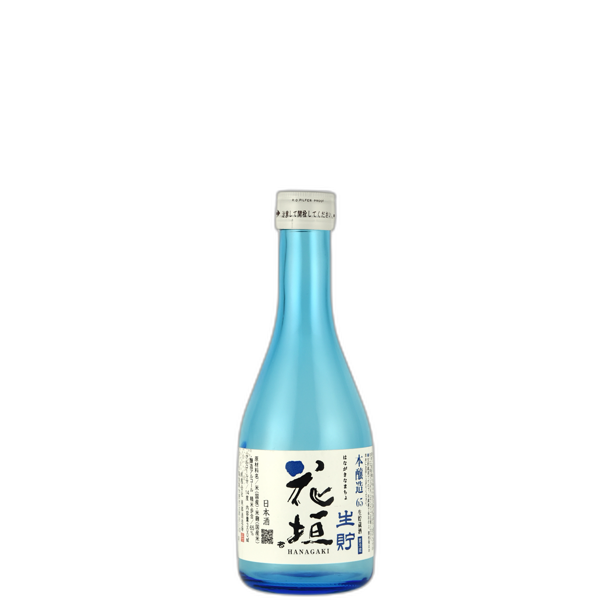 Hanagaki Namachozoushu
