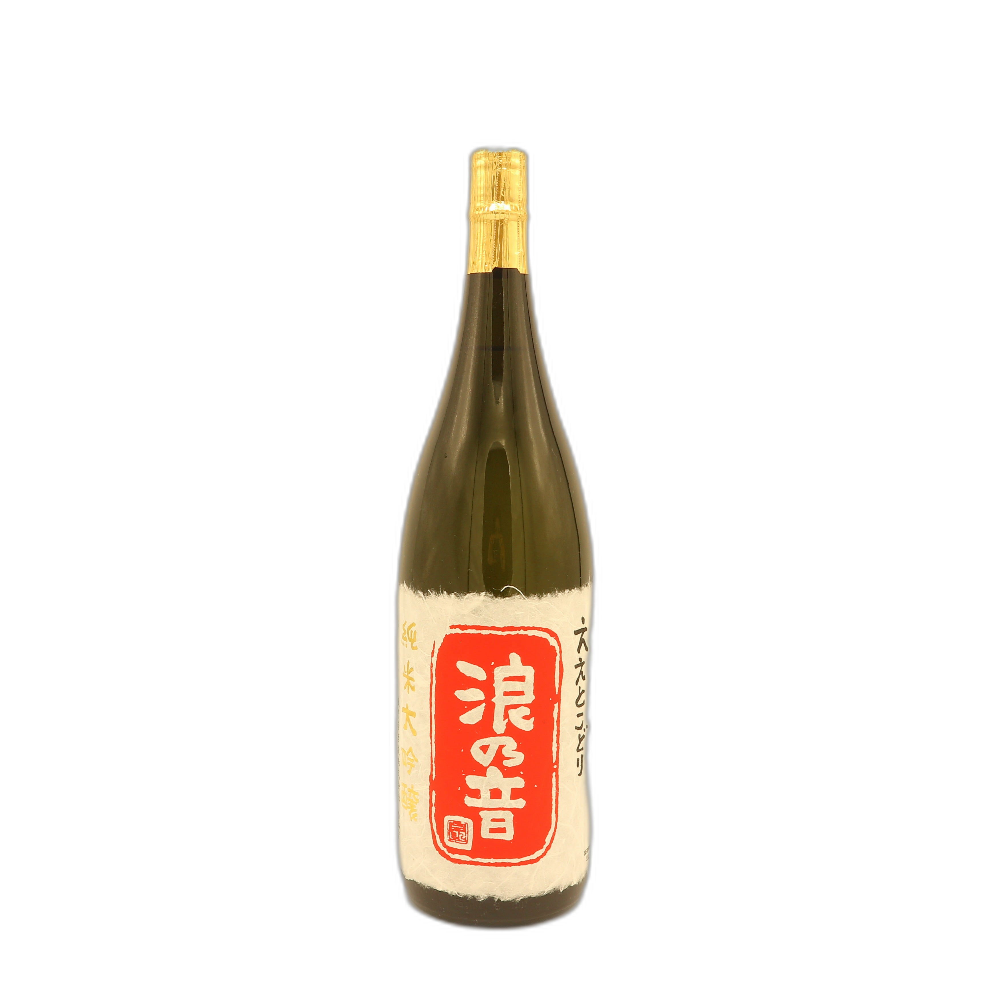 Etokodori Junmai Daiginjo Namazake