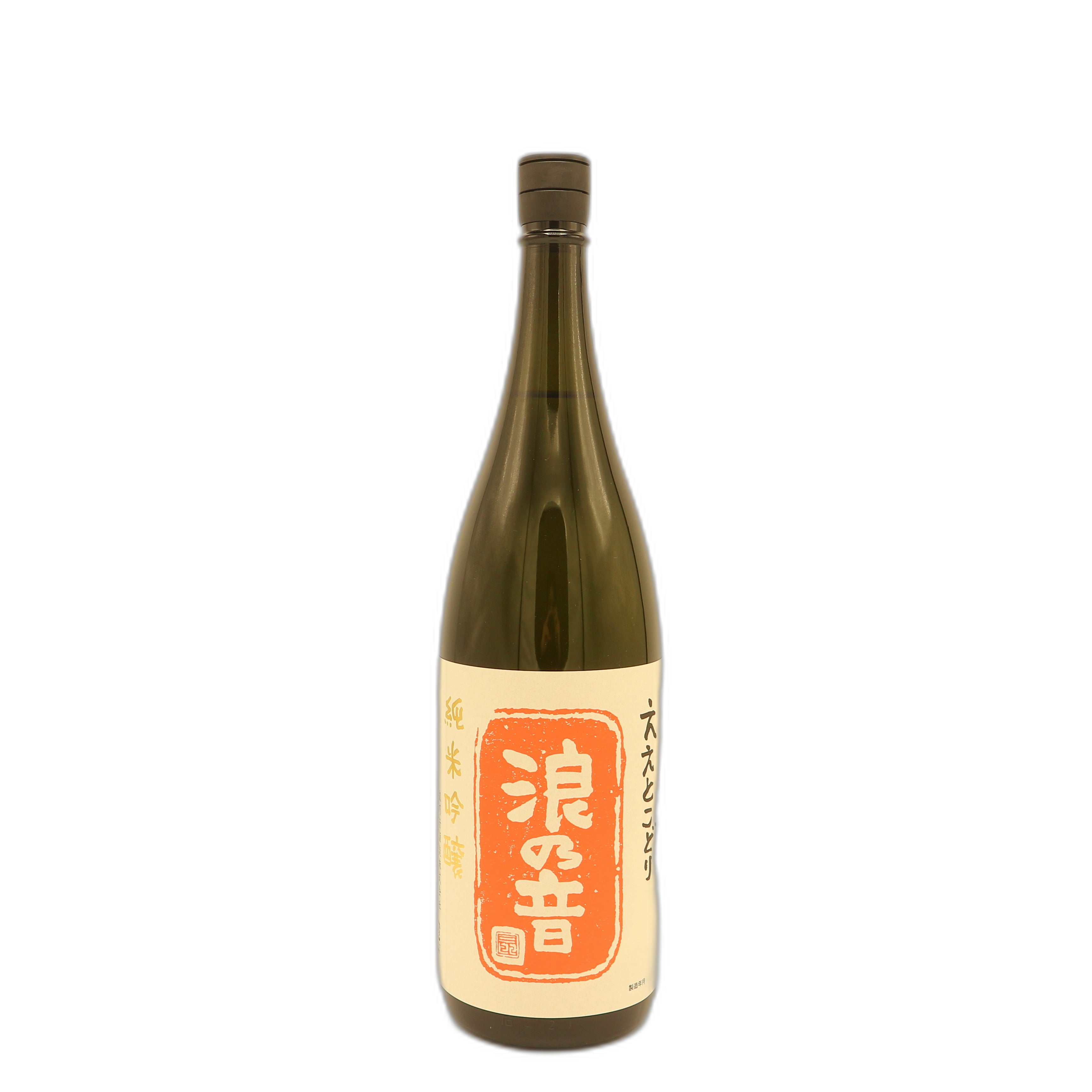 Etokodori Junmai Ginjo Namazake 1401