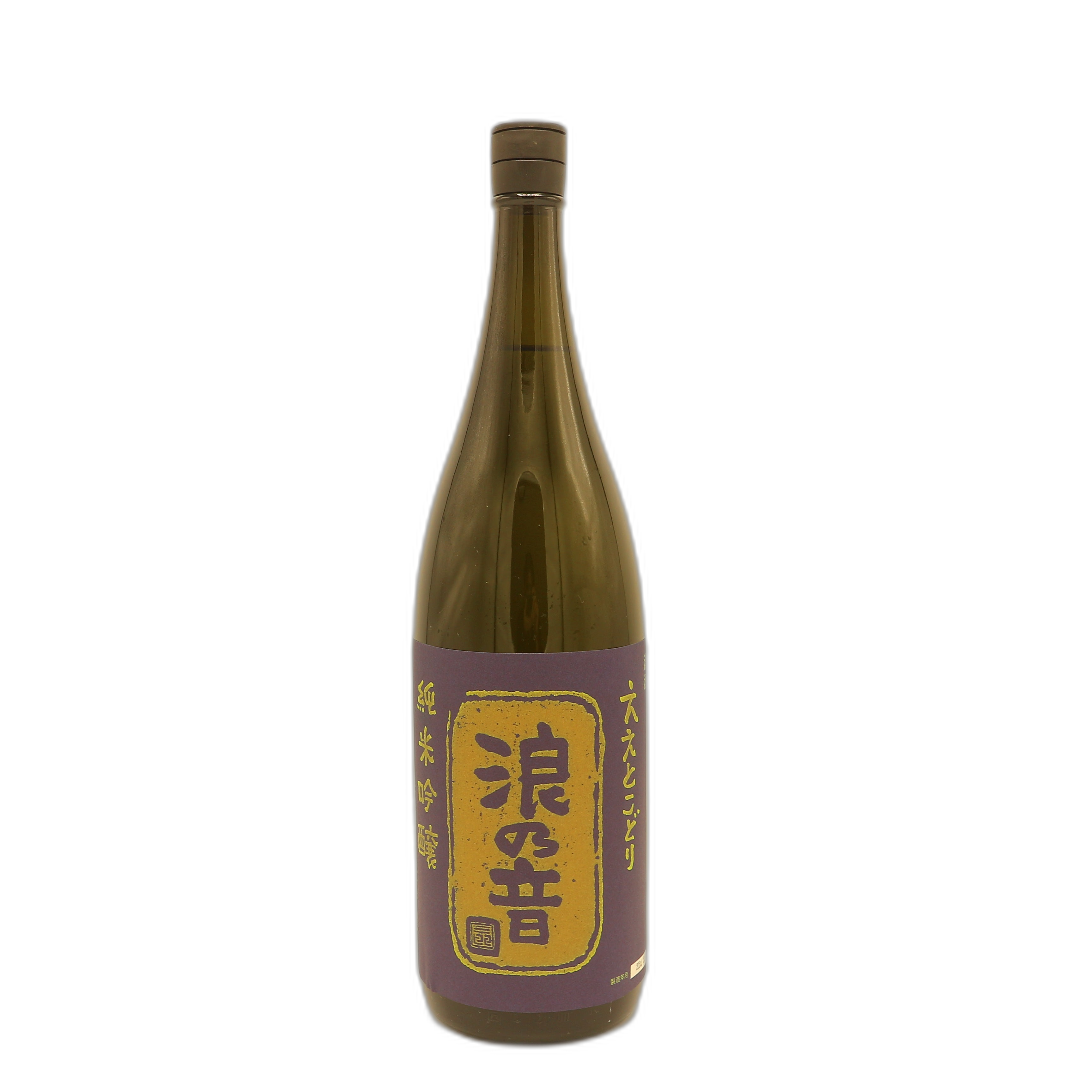 Etokodori Junmai Ginjo Namazake 901