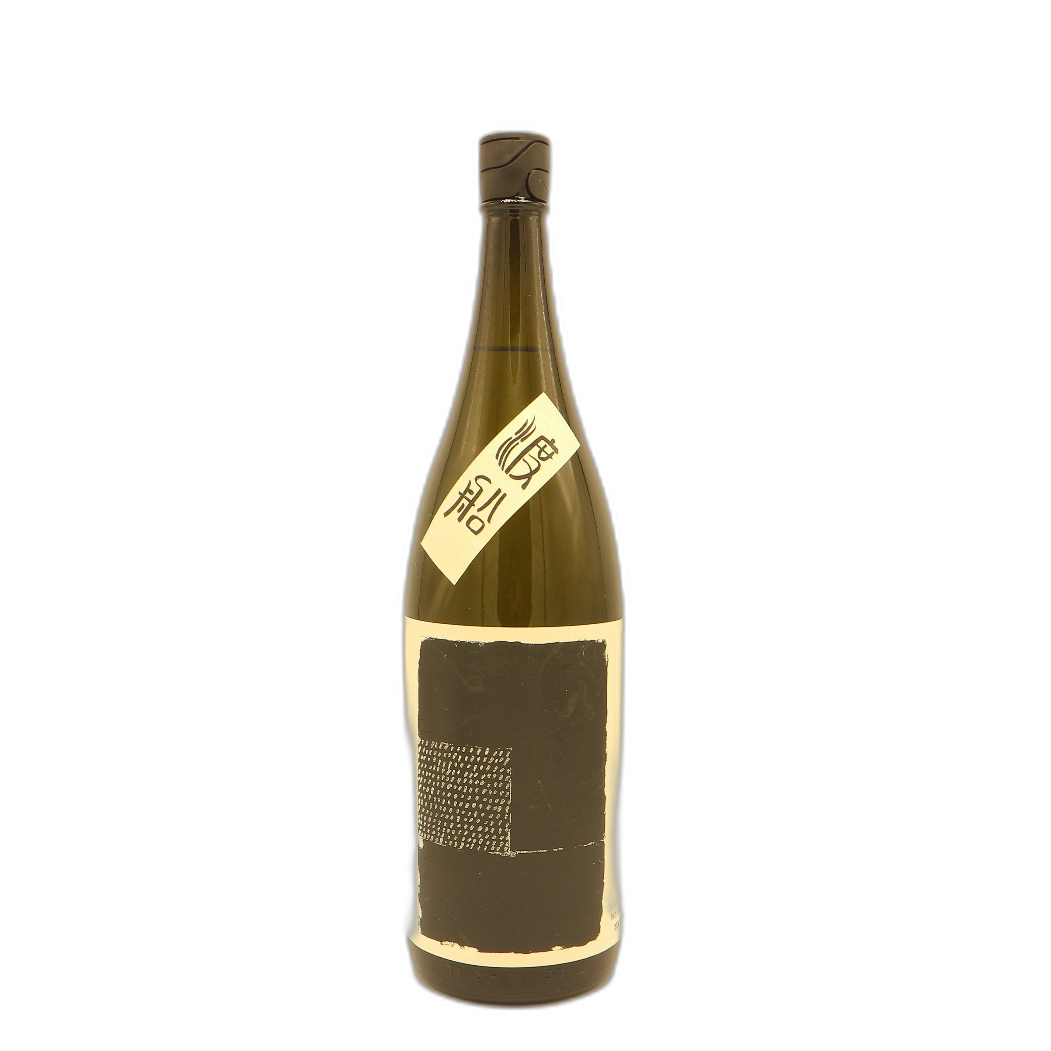 Junmai Daiginjo Wataribune
