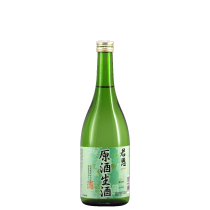 Kunon Genshunamazake