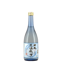 Kunon Honjozo Teionbingakoi
