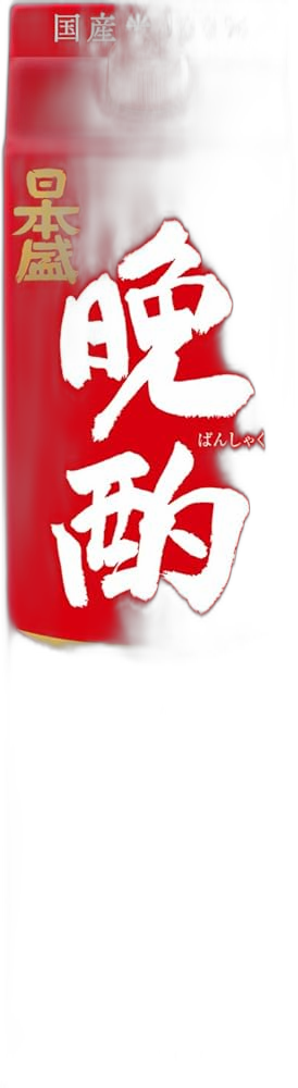 Nihonsakari Bansyaku