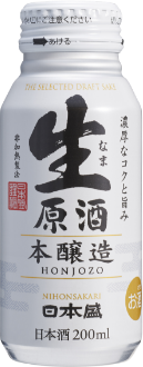 Nihonsakari Nama Genshu Bottle Can