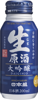 Nihonsakari Nama Genshu Daiginjo Bottle Can
