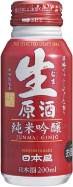 Nihonsakari Nama Genshu Junmai Ginjo Bottle Can