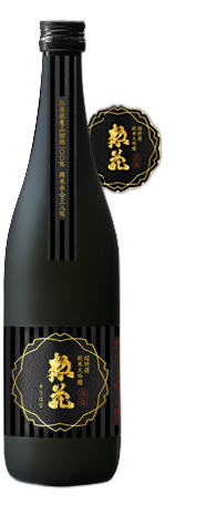 Sohana Cho Tokusen Junmai Daiginjo